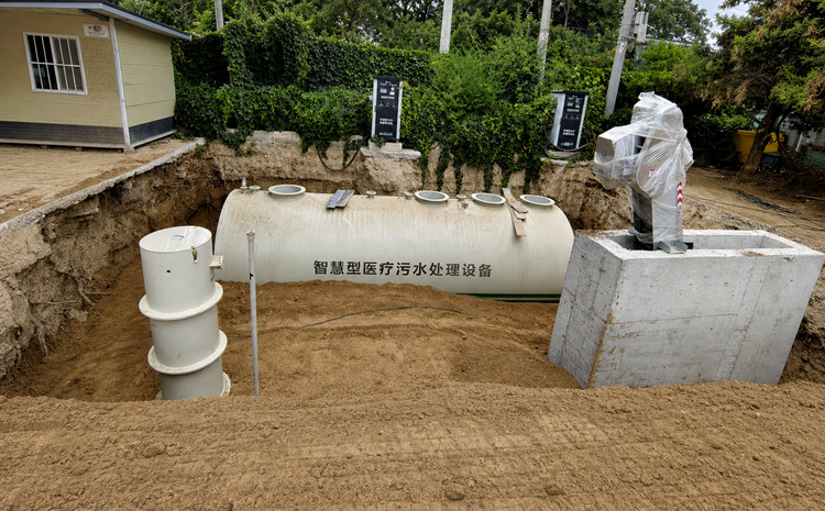 农村PP污水处理设备