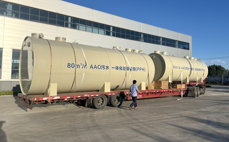 山西社区PP污水处理设备